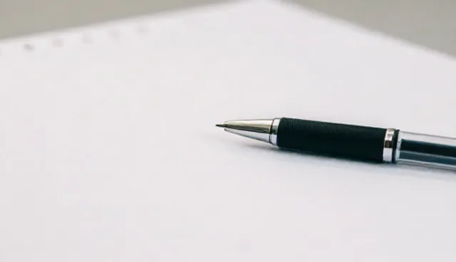 技术咨询报告的适用情况与限制分析