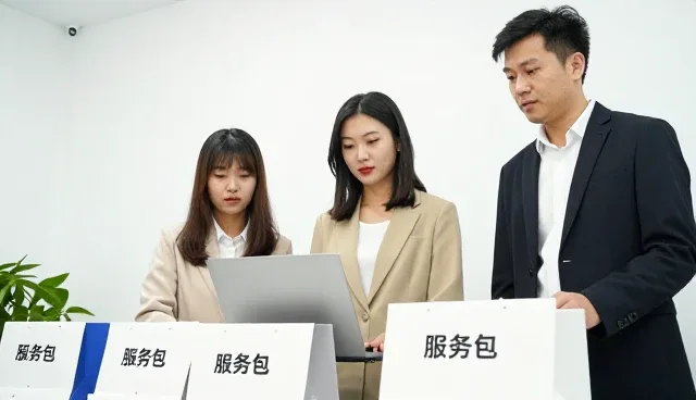技术选型中的成本控制与精细工艺结合